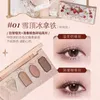 Eye Shadow Flower Knows Strawberry Rococo Jewel Eyeshadow Palette 5 Colors Pearlescent Mashed Potatoes 2302116782681