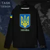 Bluzy męskie Ukraina Ukrainy Ukrain Ukrayina Męska Bluza Hootlovers Men Nation Bluza Thin Streetwear Odzież 20