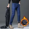 Męskie dżinsy Business Casual Stlye 2023 jesień zima czysta kolor Slim Fit Denim Pencilu Mężczyzna Keep Gtrusen Spoders 230211