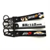 Sleutelringen Nieuwe anime Initial D Men Women's Key Ring Key Fobs Holder Keychain voor motorfietsen auto printen ontwerpsleutel tag rugzak chaveiro g230210