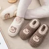 Chaussons en peluche chaud belle ours Design ménage antidérapant coton femmes 2023 hiver maison bottes Couple chaussures loisirs