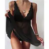 Vêtements de nuit pour femmes mignon mode pyjama ensemble Sexy Lingerie Perspective dentelle Tulle vêtements de nuit tentation vêtements de détente femmes maison vêtements