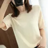 Women's T Shirts 22 Spring Cashmere Knitted Short Sleeve Solid T-Shirt Top Is Loose And With Curled Round Neck