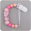 Ins baby silicon little giraffe and beads sopers to dealers безопасное здоровье бусин