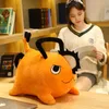 Anime Chainsaw Man Pochita Plush Dolls Cartoon Animal Pillow Cushion Cosplay Gift voor kinderen