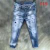 Dsquare jeans dsquare jeans d2 mens jeans denim rippade jeans för män mager trasiga Italien stil hål cykel motorcykel rock väckelse pa obt