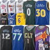 ケビンデュラントバスケットボールジャージーラメロボールJa Morant Devin Booker Luka Giannis 77 Doncic Antetokounmpo Jerseys Jimmy Butler Young Jokic