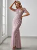 Party Dresses Elegant Evening Dress Sequin Print Fishtail Tulle Dresses for Party Ever Pretty of Lilac Sequin tulle Bridesmaid Dresses 230210