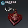 キーリングアニメゲンシンインパクトゲームコスプレXiao Tartaglia Mask Keychain Car Mora AccessoriesバッグキーチェーンメタルキーチェーンG230210