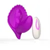 Nieuwe ins Vrouw Invisible Shell Butterfly Dildo ondergoed strapless penis waterdichte vibrators afstandsbediening seksspeeltjes oplaadbare womantoys