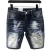 Shorts Roupas masculinas Os shorts retos de jeans elásticos clássicos de moda azul hole patch patch street hip-hop joelho jeans para homens bermuda p230525