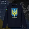 Herr hoodies ukraina ukrainska ukr ukrayina mens hoodie tröjor män nation tröja tunna streetwear klädtråden 20