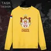 Sweats à capuche pour hommes Serbie serbes serbes SRB Srbija hommes pulls à capuche sweat Streetwear vêtements Hip Hop survêtement automne manteau 20