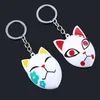 Key Rings Anime Demon Slayer Kimetsu No Yaiba Tanjirou Mask Keychain Makomo Padrão de Flor Fox Keyring para homens Jóias de cosplay Jóias G230210