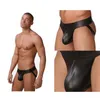 Underpants Sexy Men's PU Leather Briefs Underwear Black Male's G-StringsThongs Sissy Panties