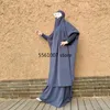 Etnik Giyim Ramazan Eid Dua Giyim Müslüman Elbise Kapşonlu Abaya Jilbab Başörtüsü Uzun Khimar Abayas Kadınlar için Dubai İslam Niqab Djellaba