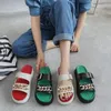 Slippers Populty Fashion Trill Rubber Sandal