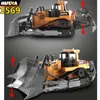 Diecast Model Huina 1569 RC Bulldozer 1 16 8CH Пульт дистанционного управления грузовик 2 4G Радиоинженерия Мальчик для мальчика Hobby Car Toys для детей подарки 230210