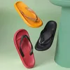 Slippare Summer Beach Eva Soft Sole Women Outdoor Thick Platform Slippers Sandaler Leisure Fashion Men inomhus Flip Flops Men Slipper R230208