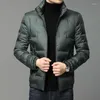 Men's Down Muyu Chenge Autumn And Winter Lightweight Jacket Short Korean Slim Handsome Coat White Duck