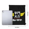 Bolsas de compras Art Robô OVNI Goldrake Grendizer Kawaii Drawstring Gym Shoe Teen Portable Rucksack bolsa