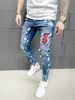 Heren jeans zomer hoogwaardige patchwork kleur rits toegangscontrole slank gat hiphop denim jas 230211