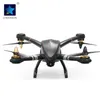 Drones Cheerson 5.8G 4CH FPV 2.0MP CAMERIE GPS DADCOPTER NADCOPTER OSD CERRCLE HEET HEET HOLD RC Drone Quad Toy Drone