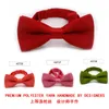 Bow Ties 10 PCS أو 20 PCS Children's Candy Color Bow Ties Boys and Girls Studety Shown Show Party Bow Flower British Red Pink 230210