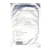 Membrana anticongelante para criolipólise, tratamento de emagrecimento, anticongelante, papel frio, cuidados com o corpo, 100 peças