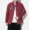 Мужские куртки 2023 китайский стиль ретро плюс размер 5xl Tang Suit