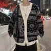 Chandails pour hommes Des centaines de millions d'adolescents japonais rétro chandail amusant cardigan veste vent paresseux niche lâche