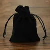 쥬얼리 파우치 10pcs 20x30cm 메이크업 주최자 Drawstring 웨딩 캔디와 함께 큰 크기 벨벳 파우치 크리스마스 선물 가방 포장 가방