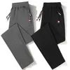 Herrbyxor avslappnade byxor män fitness sportkläder träning bottnar mager sweatpants bomullsbyxor gym jogger spår byxor mens joggers 8xl 230211