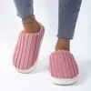 Slippers Winter Warm Cotton Slippers for Home Women Indoor Floor Non Slip Bedroom Slippers Woman Comfortable Soft Sole Plush Slides Shoes G230210