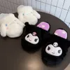 Slippers cartoon pluche slippers vloer slippers Japanse anime warme winter indoor slippers plat casual niet-slip meisje thuisschoenen kuromier 230210