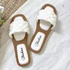 Slippers Sandals 2023 Women Open Toe Sandals Walking Solid Color Women Shoes Woven Beach Female Slippers Holiday Slipper Chaussure Femme G230210