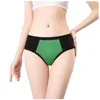 Women's Sleepwear Striptease Outfits Briefs Solid Knickers Underpants Panties Bikini Color Underwear Women Patchwork Womens Bodysuit Lingeri