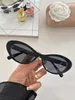 Herren-Sonnenbrille für Damen, neueste Mode, Sonnenbrille, Herren-Sonnenbrille, Gafas de Sol, Glas, UV400-Linse, mit zufällig passender Box 5416