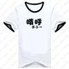 Camisetas masculinas saiki kusuo sem camisa sai-nan casual A vida desastrosa da camiseta de manga curta de k cosplay k para homem tshirt homens tee