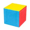 Neuheit Spiele MOYU Meilong 9x9 10x10 11x11 12x12 13x13 Zauberwürfel Geschwindigkeit Puzzle Spielzeug Professionelle Cubo MagicoToys 230210
