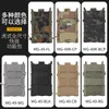 TACTICAL TIGER WAUSK 5,56 mm magazynowa torba Molle System Single MAG JPC Akcesoria akcesorium akcesoriów