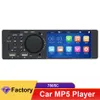 4.1" Car Radio 1 Din Touch Screen MP5 Player Bluetooth Hands Free Audio USB TF 7 Colors Lighting Stereo System Head Unit 7805C