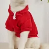 Abbigliamento per cani Vestiti durevoli per animali domestici Pullover con cappuccio per cani casual a due gambe Felpa aderente delicata sulla pelle per l'autunno