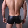 Underpants 2023 Arrival 2pc Lot Faux Leather Black Men Boxers Sexy Underwear Spandex Soft Male Shorts Gay