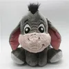 Poupées en peluche 28 cm dessin animé mignon gris âne trucs Animal peluche poupée anniversaire enfants cadeau Collection 230210