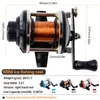 Barco Cañas de pescar Sougayilang Juego de cañas de pescar en hielo 67 cm Caña de hielo con Mini 3 colores Trolling Reel Camarón Pesca de invierno Señuelo Línea Combo J230211