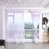 Vorhang Dusche Liner mit Haken Voile Sheer Drape Stoff Tüll Bäume Fenster Home Vorhänge und Teppiche für Badezimmer