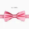 Bow Gine 2023 Brand Fashion's Men's Double Fabric светло -розовый банкет Bowtie Wedding Party Formal Butterfly галстук с подарочной коробкой