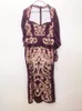 Robes de soirée Vintage col en V impression volants bureau dame crayon femmes automne robe style africain élégant patchwork moulante longue robe 230211