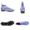 Sukienka buty męskie buty piłkarskie sprzedaż piłka nożna TFFG podeszwa antypoślizgowe knagi Kid dorosły trawnik na świeżym powietrzu trampki treningowe przyjazd 2023 230211